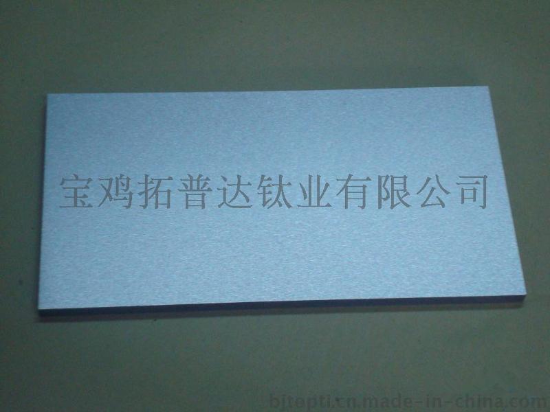 钨棒钨丝钨杆W1W2